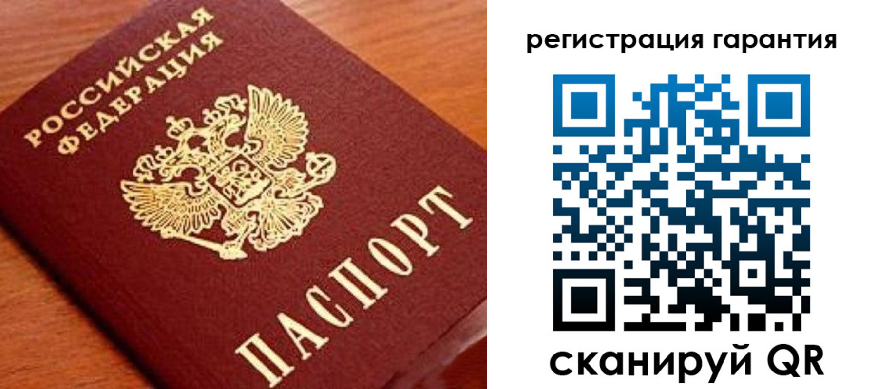 форма 3 в Белоозёрском